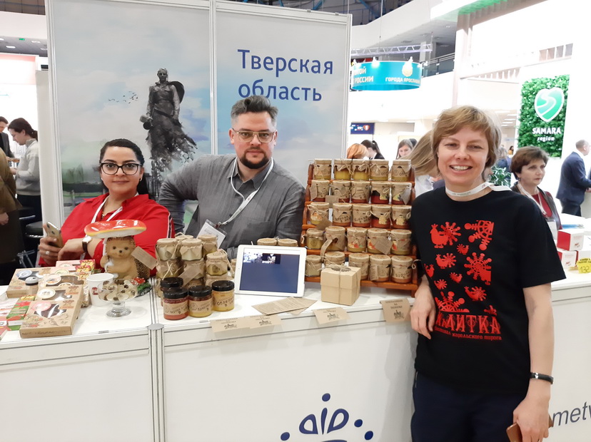 Гостей «Интурмаркета» покорил стенд Лихославльского района