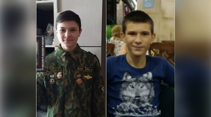 В Твери третий день ищут двух пропавших подростков В Твери третий день ищут двух пропавших подростков
