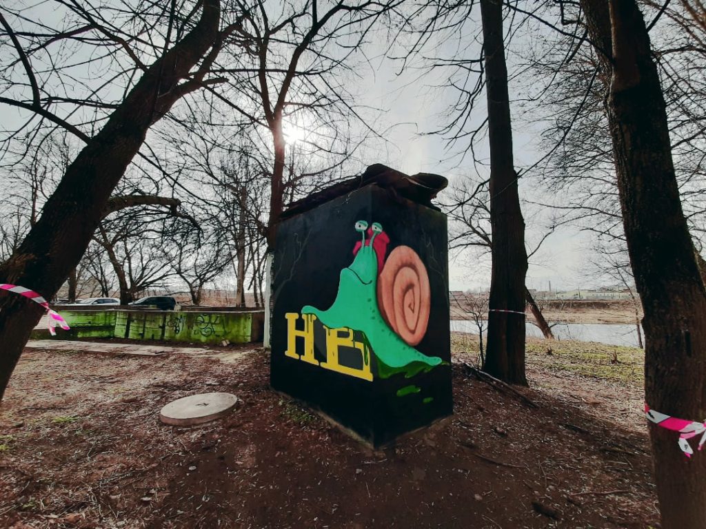 В Твери появился новый арт-объект