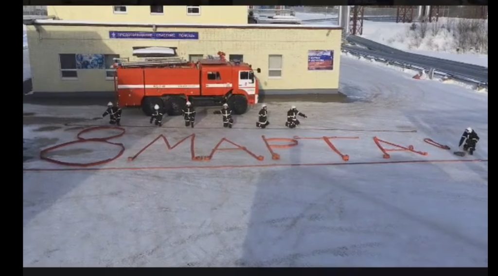 В Тверской области МЧС сняли музыкальный клип для милых женщин