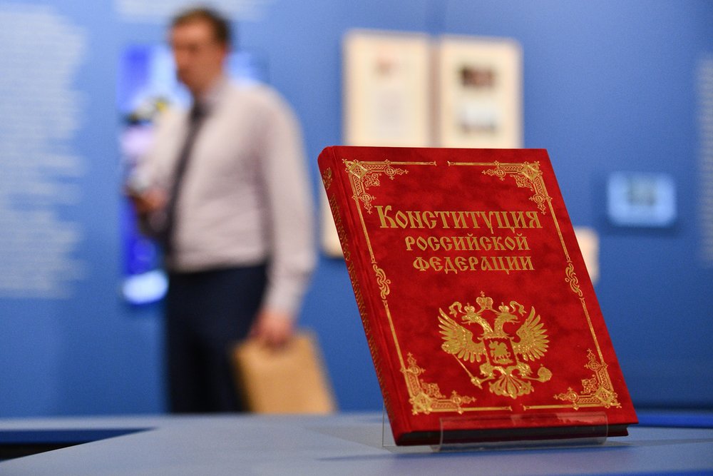 Владимир Путин подписал закон о поправке к Конституции Российской Федерации Владимир Путин подписал закон о поправке к Конституции Российской Федерации