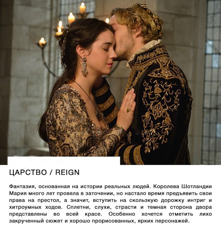 «Тверьлайф» подготовил подборку сериалов на случай карантина