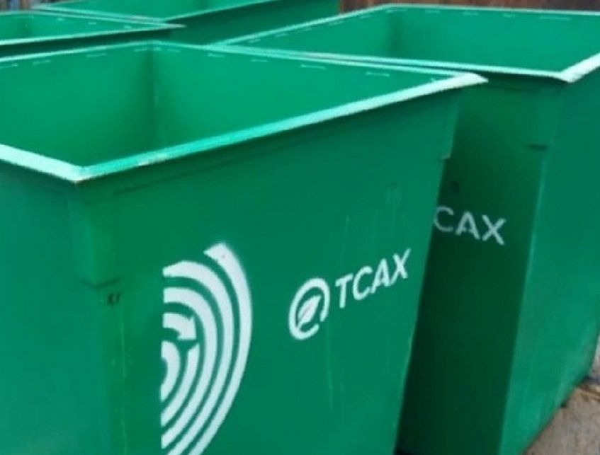 Жители Тверской области стали на 70% реже жаловаться на вывоз мусора Жители Тверской области стали на 70% реже жаловаться на вывоз мусора