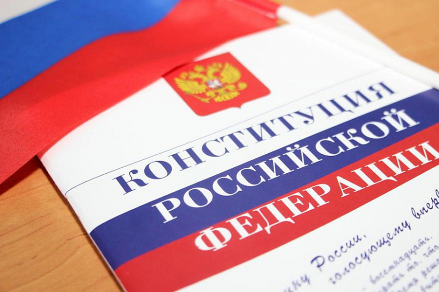 Более 1400 человек в Тверской области стали волонтерами Конституции Более 1400 человек в Тверской области стали волонтерами Конституции