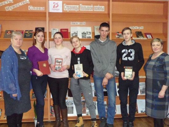 В Тверской области прошло мероприятие в рамках программы «Сохраняя память о войне» В Тверской области прошло мероприятие в рамках программы «Сохраняя память о войне»