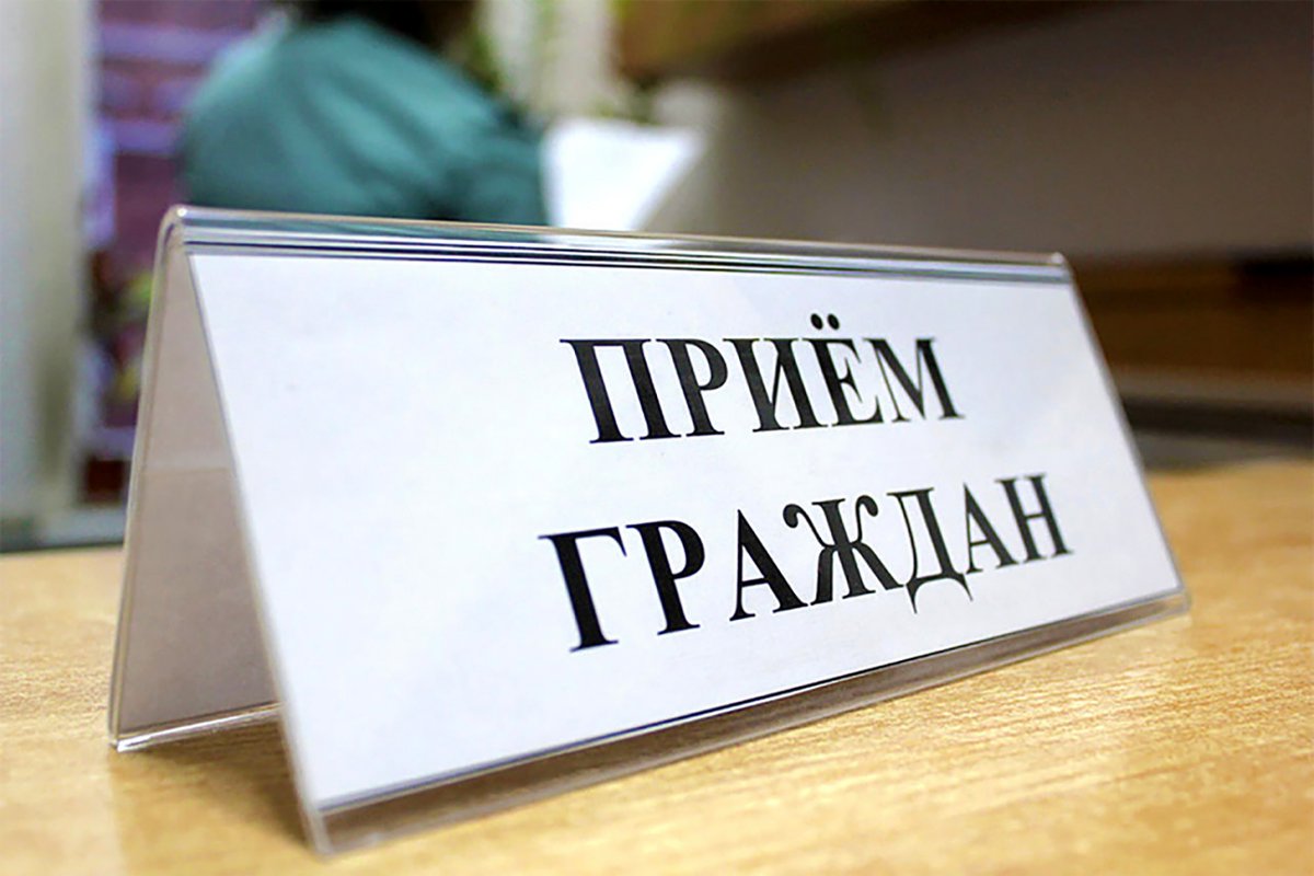 В Западнодвинском районе состоится единый день депутатского приёма В Западнодвинском районе состоится единый день депутатского приёма