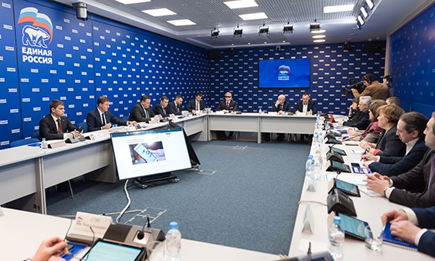 «Единая Россия» выступила за упрощение прохождения инвалидами медико-социальной экспертизы «Единая Россия» выступила за упрощение прохождения инвалидами медико-социальной экспертизы