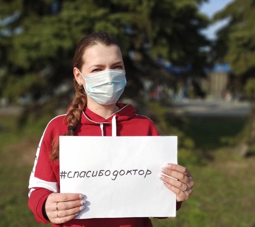 Жители Твери благодарят местных врачей за их работу Жители Твери благодарят местных врачей за их работу