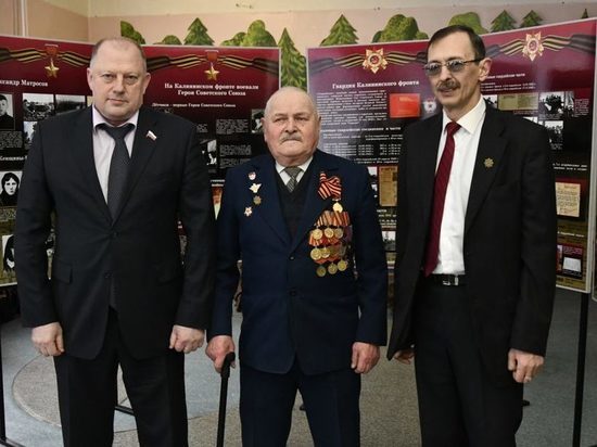 День освобождения района от фашистских захватчиков отметили в Тверской области День освобождения района от фашистских захватчиков отметили в Тверской области