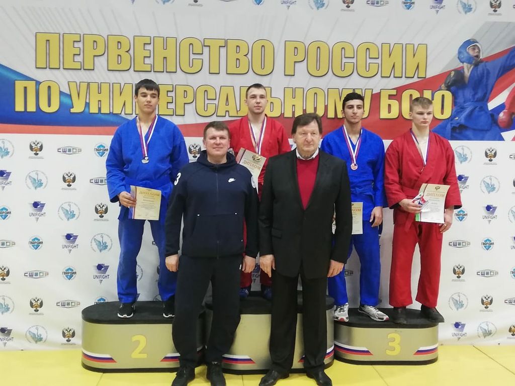 Тверские универсальные бойцы стали победителями и призерами первенства России