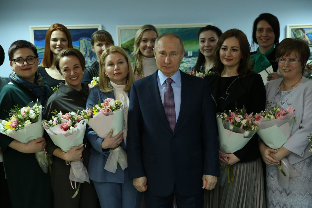 В Тверских соцсетях обсуждают предложение ивановской невесты Владимиру Путину В Тверских соцсетях обсуждают предложение ивановской невесты Владимиру Путину