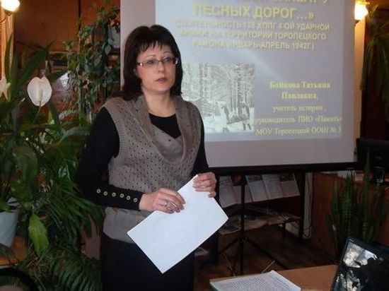 Татьяна Бойкова: Торопец не упустил шанс сделать лучше дворы и дороги Татьяна Бойкова: Торопец не упустил шанс сделать лучше дворы и дороги