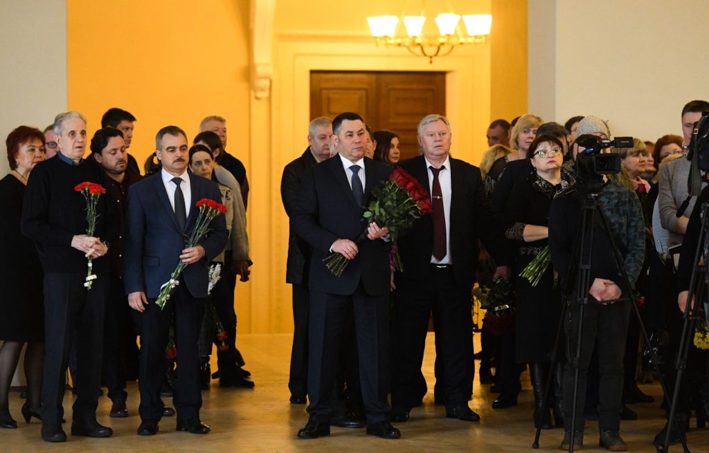 Тверская область простилась с Иваном Райдуром