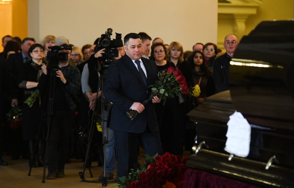 Тверская область простилась с Иваном Райдуром