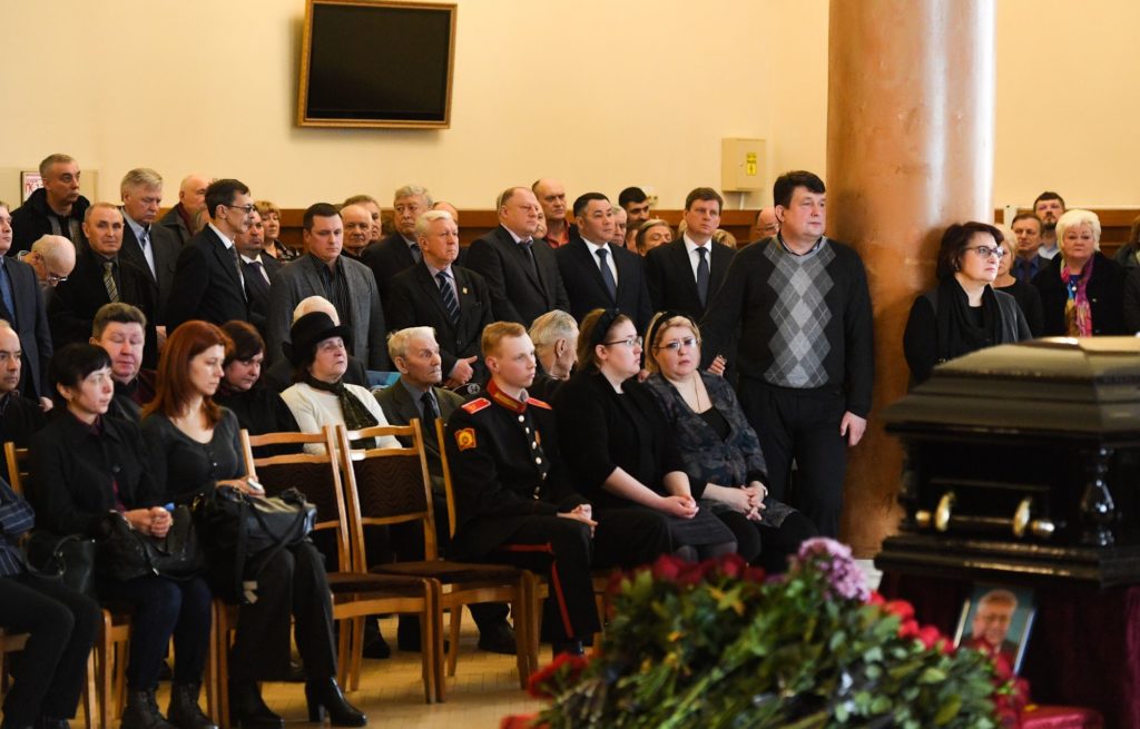 Тверская область простилась с Иваном Райдуром