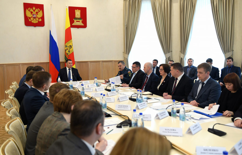 Игорь Руденя провёл совещание с членами Правительства Тверской области