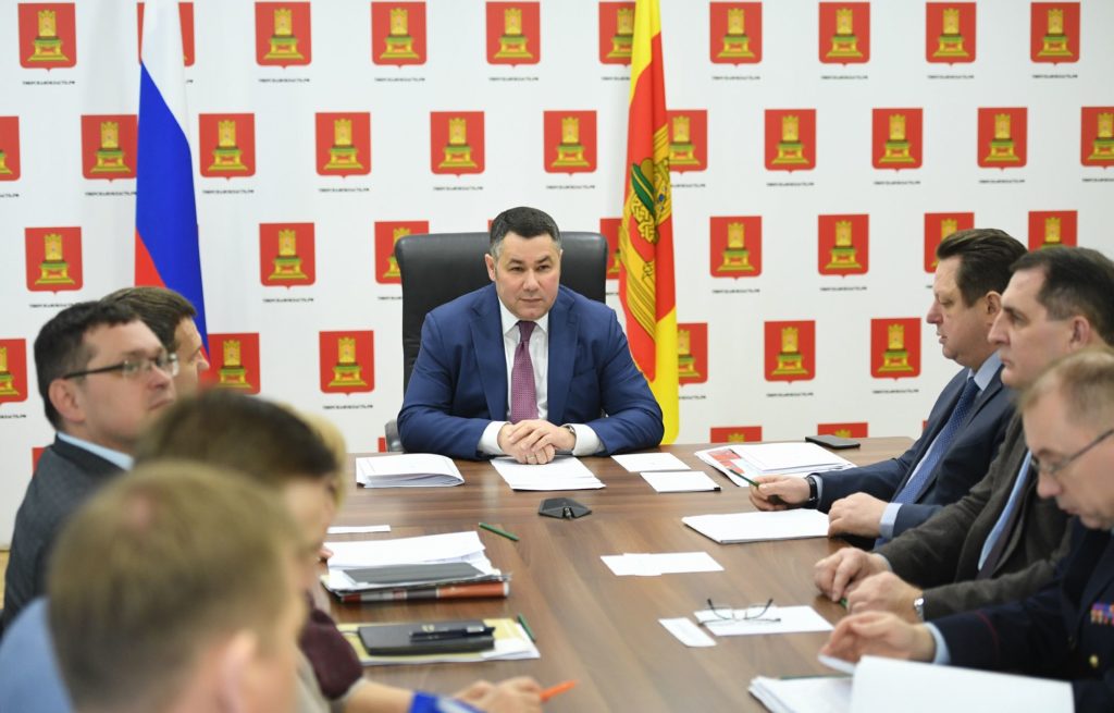 Игорь Руденя принял участие в заседании рабочей группы Госсовета РФ по противодействию коронавирусу Игорь Руденя принял участие в заседании рабочей группы Госсовета РФ по противодействию коронавирусу