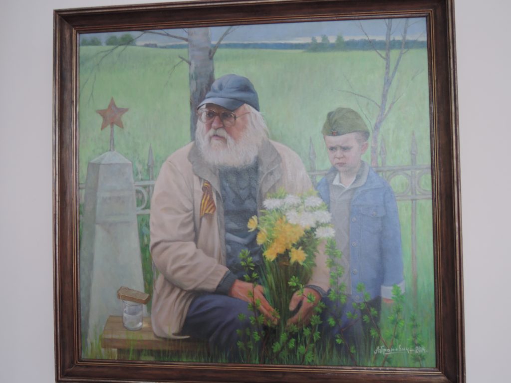 В Твери пройдёт выставка Владимира Абрамовича «На Ржевском рубеже» В Твери пройдёт выставка Владимира Абрамовича «На Ржевском рубеже»