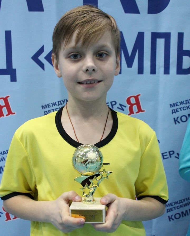 Нелидовские футболисты привезли домой «бронзу»