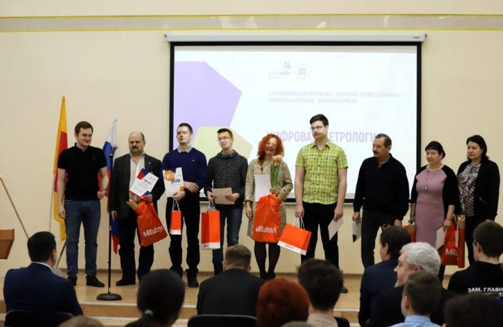 Стали известны победители регионального чемпионата «Молодые профессионалы»