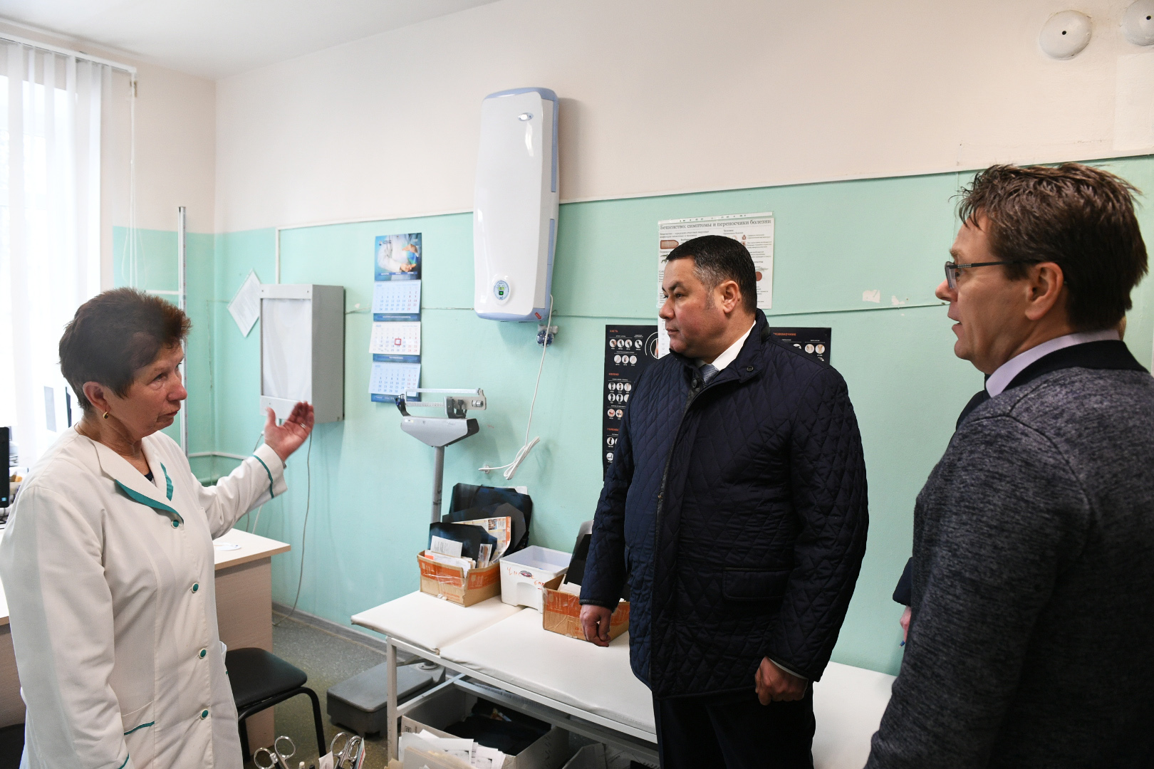 В Торжке улучшат качество медицинского обслуживания В Торжке улучшат качество медицинского обслуживания