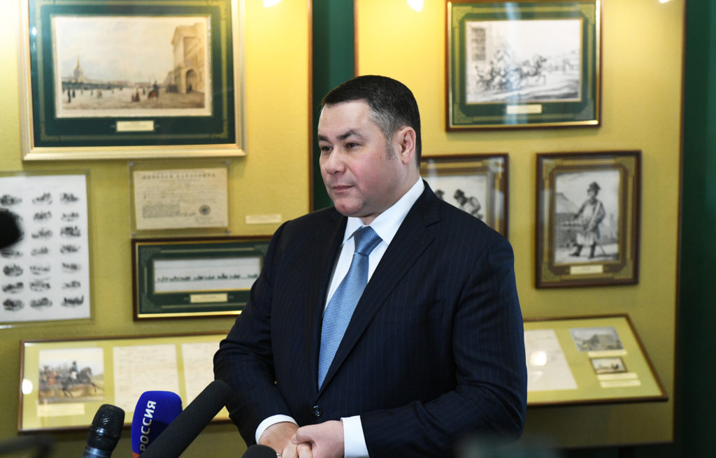 Возможности национальных проектов и программ будут реализованы в Тверской области