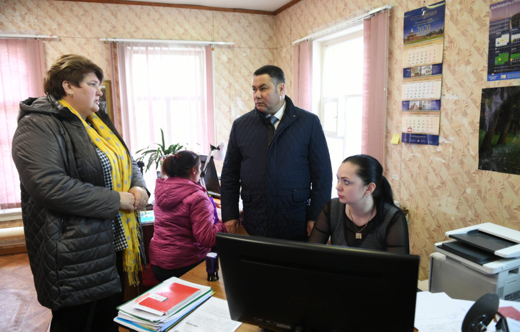 Торжок станет пилотной площадкой, где будет реализован новый проект по оказанию помощи людям старшего поколения