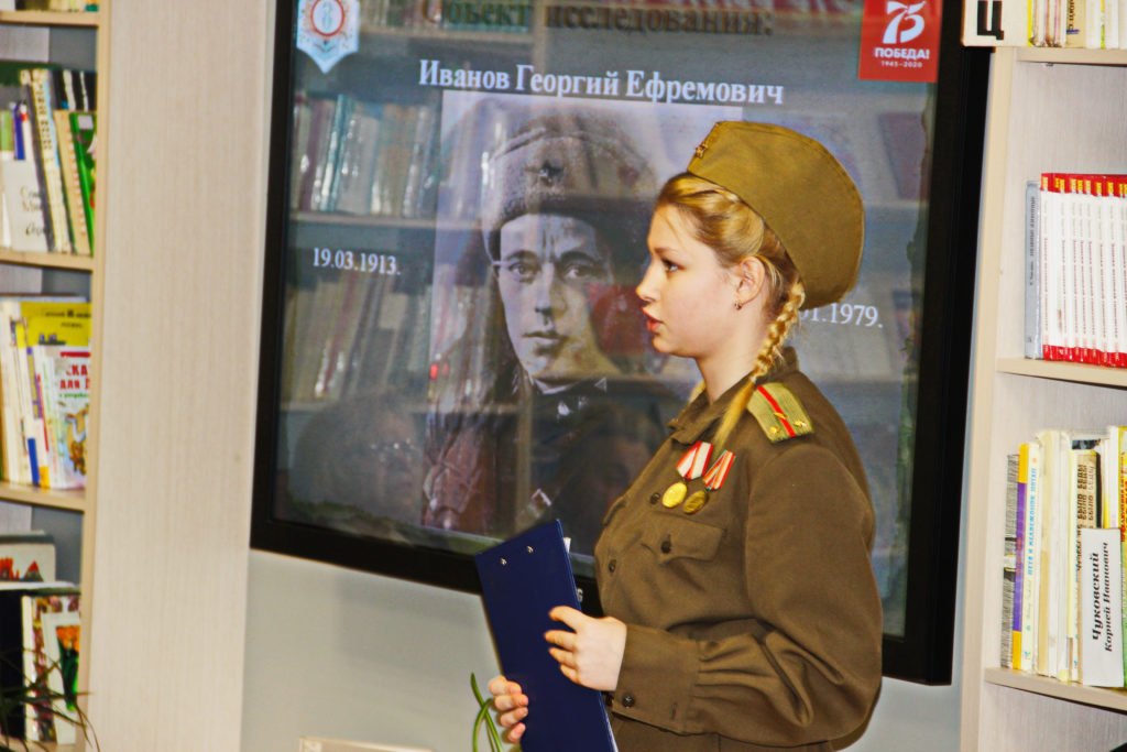 Юнкор из Торжка рассказала про боевой путь своего деда