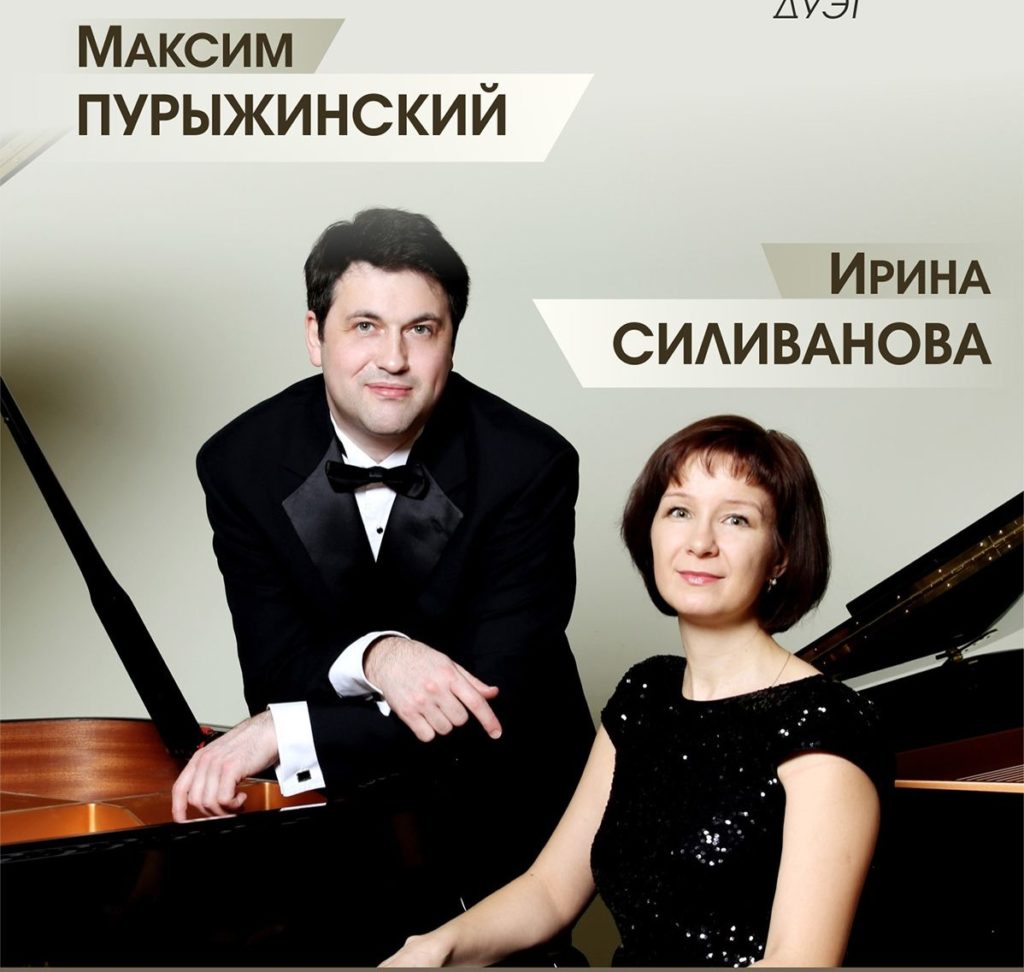 В Твери услышат «Диалоги гениев» В Твери услышат «Диалоги гениев»