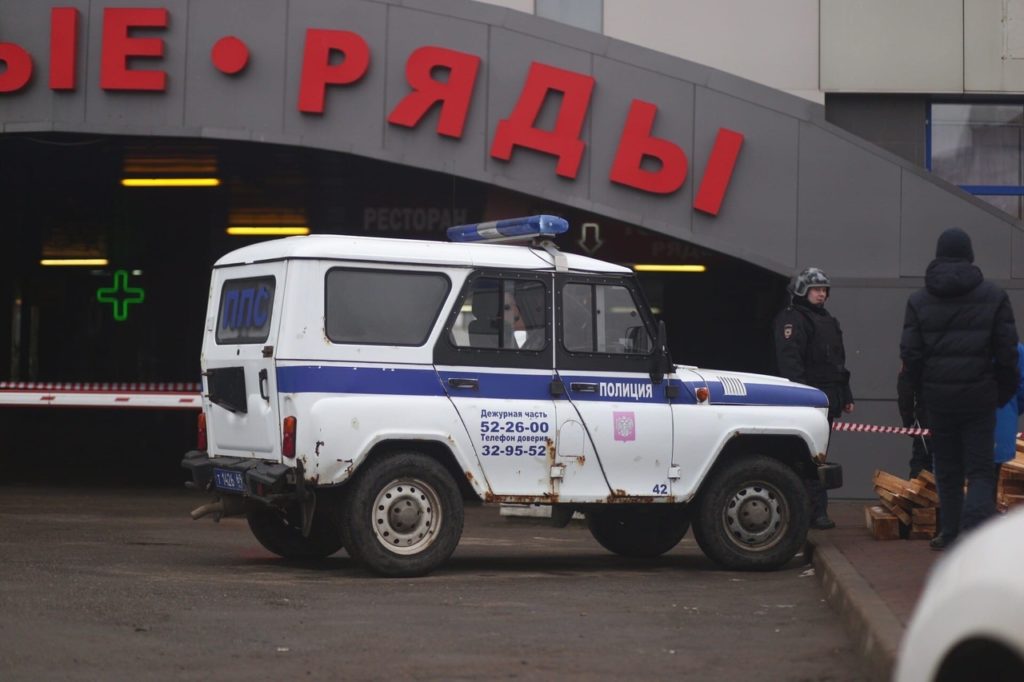 В Твери эвакуировали торговый центр "Можайский"