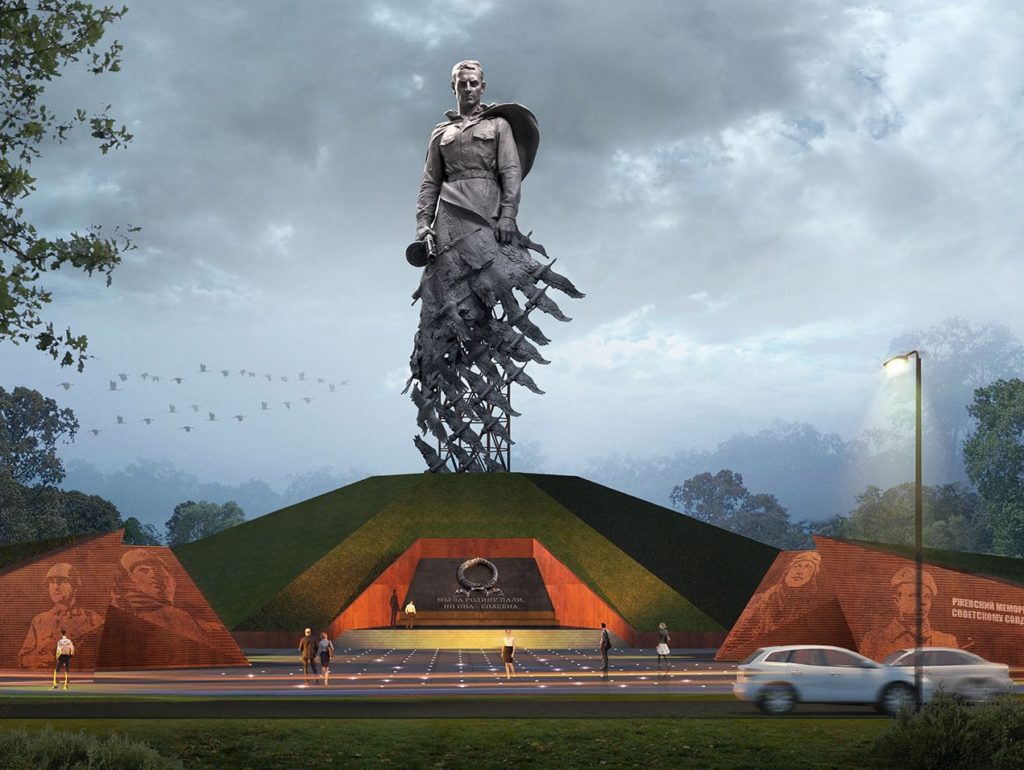 Музей Ржевского мемориала начал приём данных о бойцах, сражавшихся на Ржевско-Вяземском направлении Музей Ржевского мемориала начал приём данных о бойцах, сражавшихся на Ржевско-Вяземском направлении