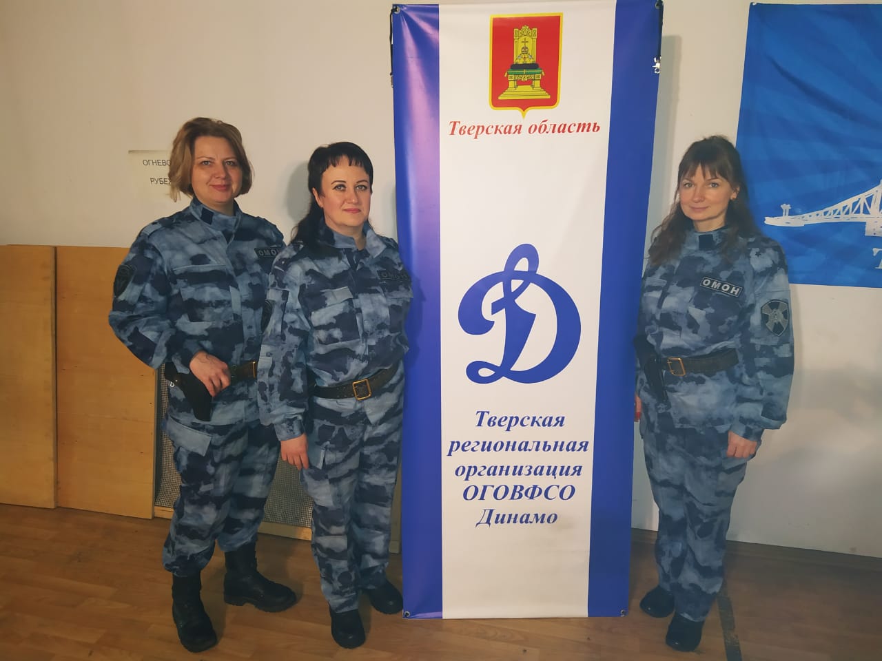 Тверские женщины в погонах накануне 8 марта сразились в меткости