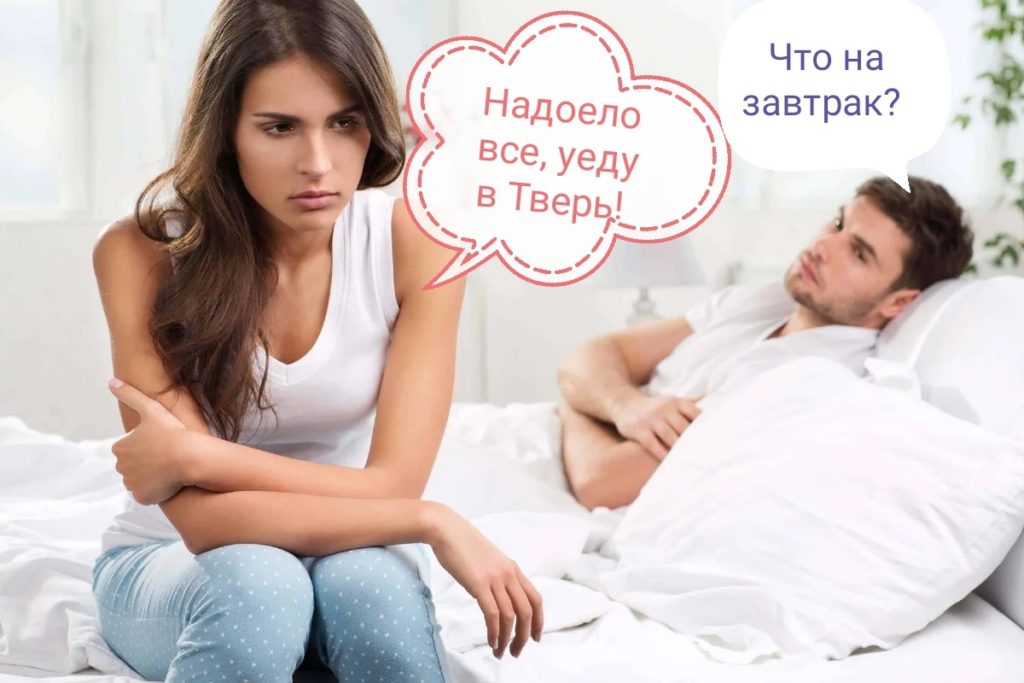 Одинокие женщины выбирают Тверь для празднования 8 марта Одинокие женщины выбирают Тверь для празднования 8 марта