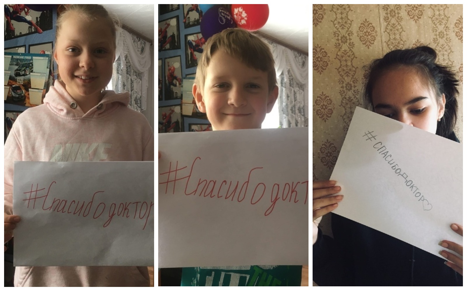 #спасибодоктор: Тверь благодарит врачей #спасибодоктор: Тверь благодарит врачей