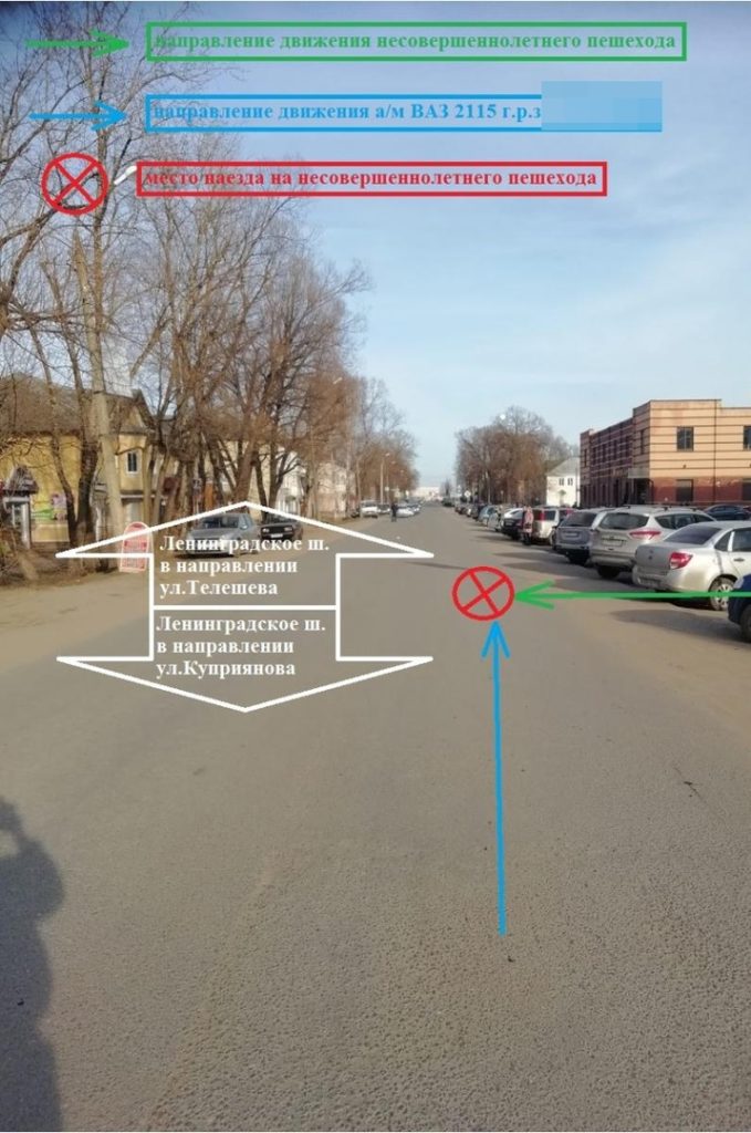 В Тверской области под колеса легковушки попал 10-летний мальчик