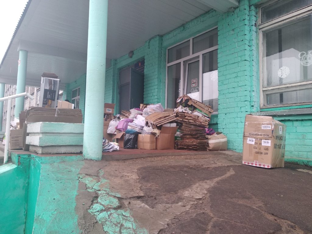 Тверские школьники собирают макулатуру, чтобы снять фильм о родном крае