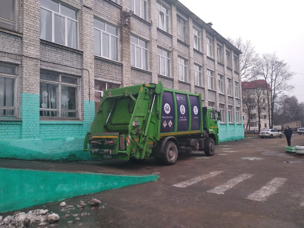 Тверские школьники собирают макулатуру, чтобы снять фильм о родном крае