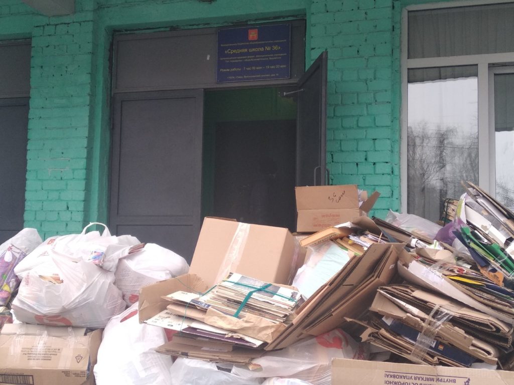 Тверские школьники собирают макулатуру, чтобы снять фильм о родном крае