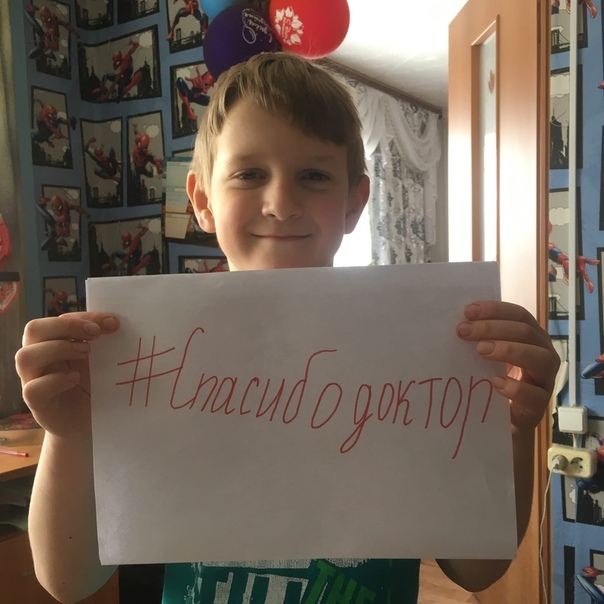 #спасибодоктор: Тверь благодарит врачей