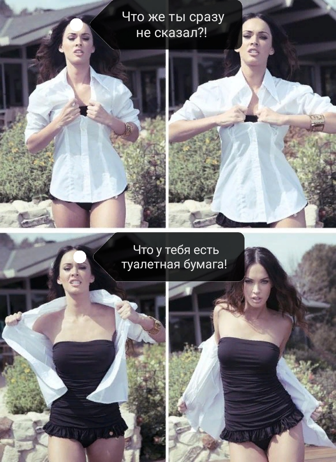 Мемы против паники: каким юмором отозвался интернет на повальную скупку гречки