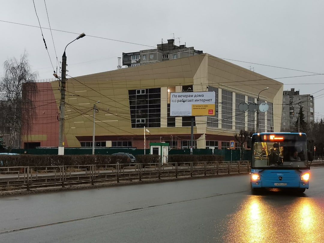 В Твери скоро откроется новое «Депо»