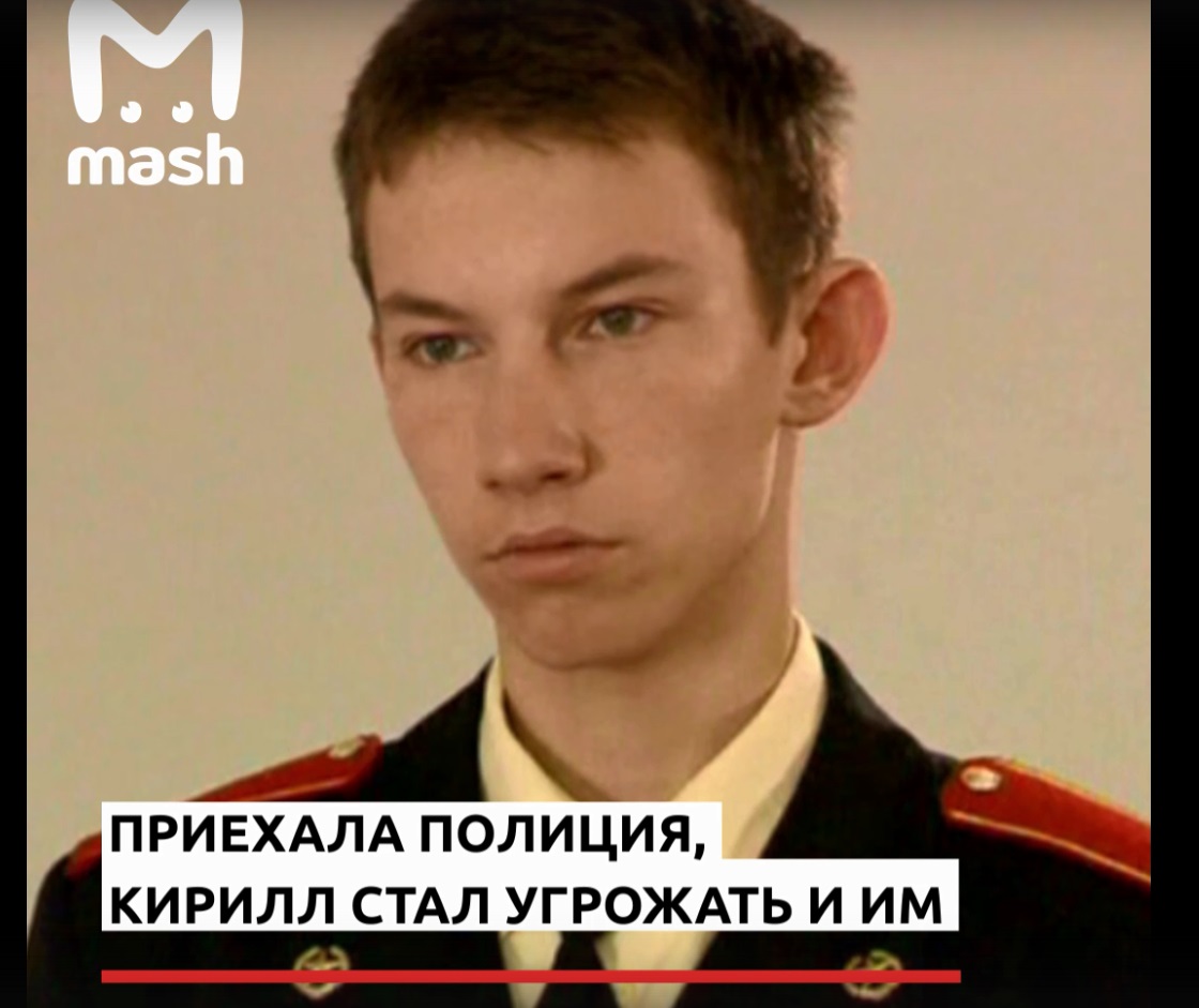 Актер популярного в Твери сериала напал на врача Актер популярного в Твери сериала напал на врача