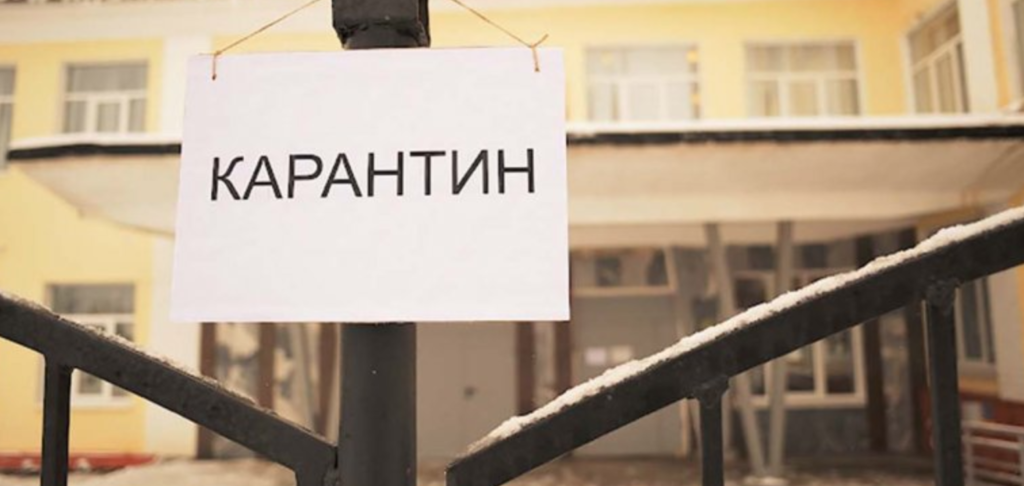 За нарушения карантина в Тверской области планируют штрафовать