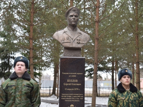20-летнему солдату установили памятник в Тверской области