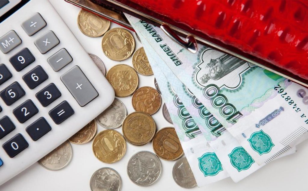 Процедура получения пенсии по инвалидности изменится Процедура получения пенсии по инвалидности изменится