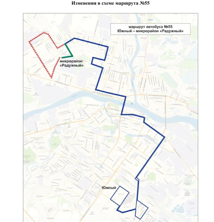 В Тверской области в рамках новой модели пассажирских перевозок вводят 43 маршрут