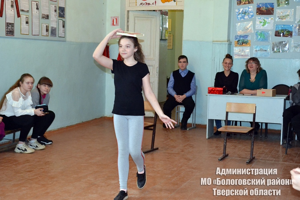 Школьницы прошли курс молодой хозяюшки в «Бологое-2» Школьницы прошли курс молодой хозяюшки в «Бологое-2»