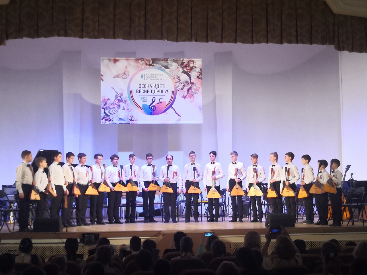 Весенний фестиваль собрал в тверском музыкальном колледже 3000 школьников