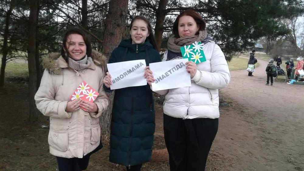 В Тверской области дети поздравили женщин с 8 марта В Тверской области дети поздравили женщин с 8 марта