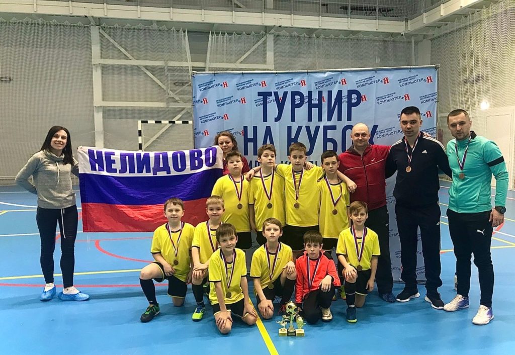 Нелидовские футболисты привезли домой «бронзу» Нелидовские футболисты привезли домой «бронзу»